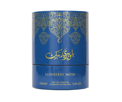 Blueberry Musk 100ml