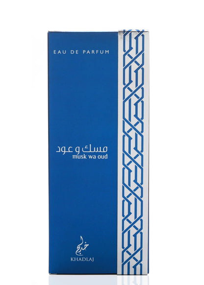 Musk Wa Oud 100ml