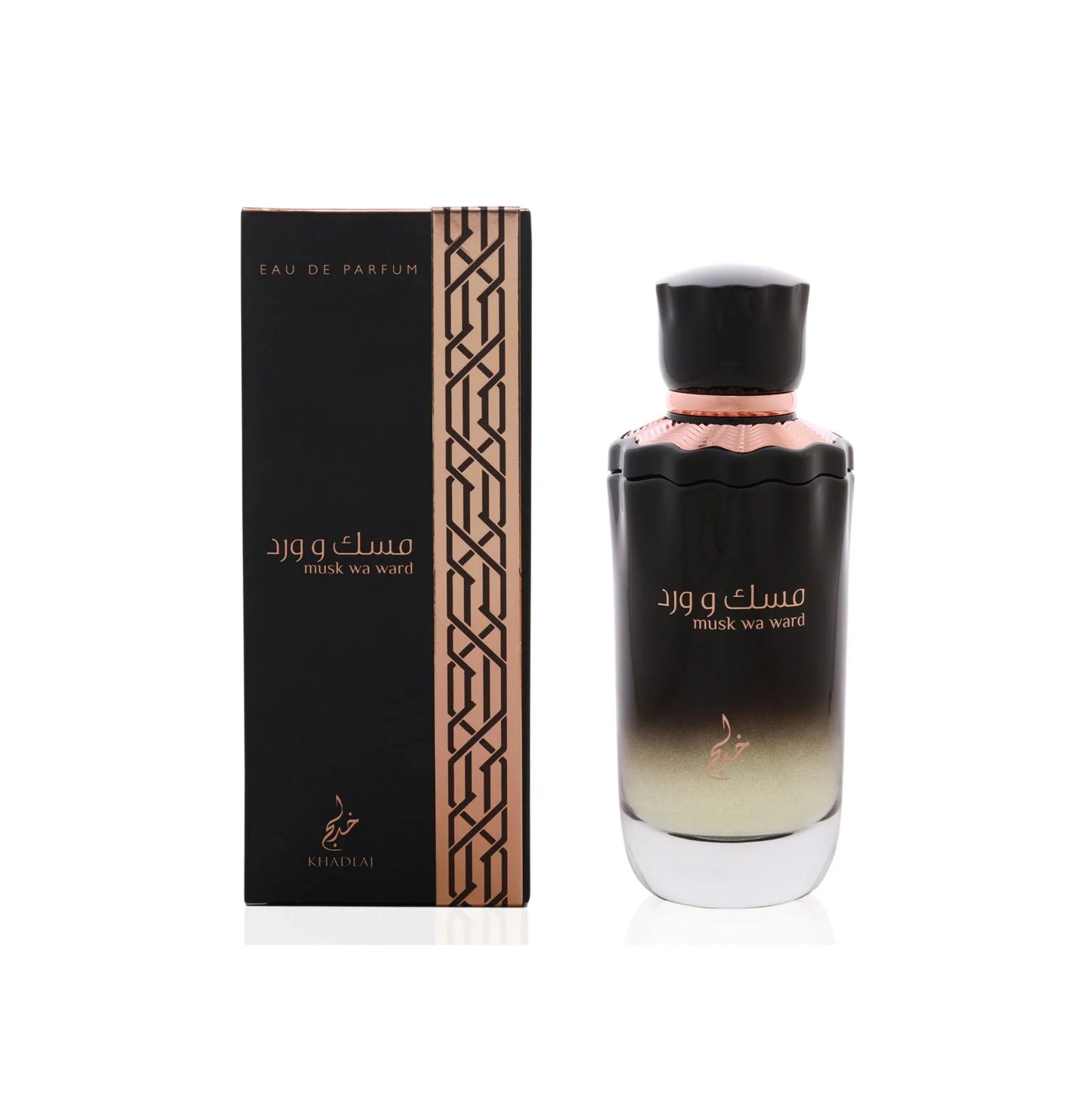 Musk Wa Ward 100ml