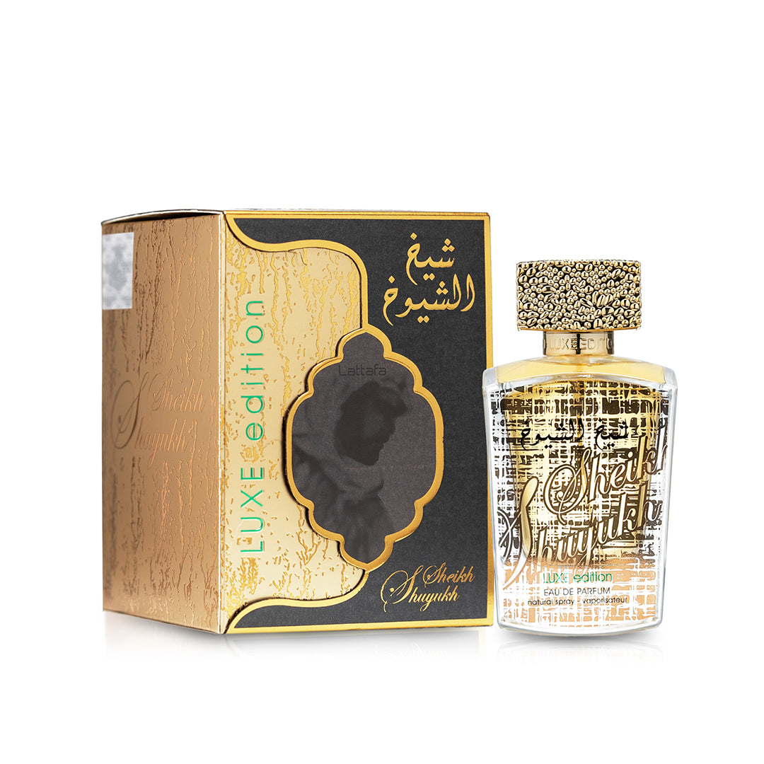 Sheikh Al Shuyukh Final Edition