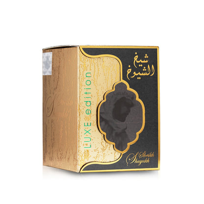 Sheikh Al Shuyukh Final Edition